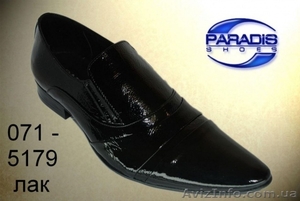 Лаковые кожаная туфли