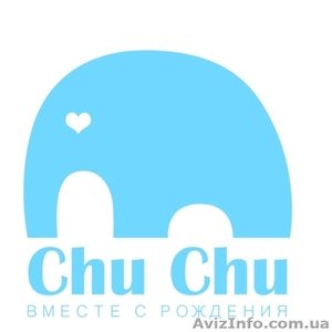 Chu Chu - яркое детская постель,  конверты на выписку,  юбки ТуТу и т.Д.