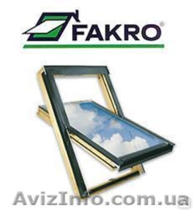 Мансардные окна Fakro (Польша, Украина) - <ro>Изображение</ro><ru>Изображение</ru> #1, <ru>Объявление</ru> #832977