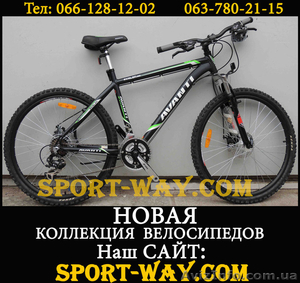 Купить Горный велосипед  AVANTI Avalon PRO 26" (21 speed),NEW!(2013)  - <ro>Изображение</ro><ru>Изображение</ru> #1, <ru>Объявление</ru> #831697