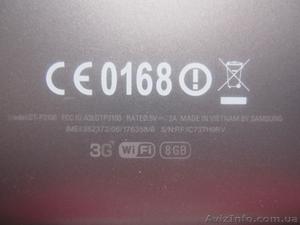 Планшет Samsung Galaxy Tab 2 7.0 3G Titanium Silver Официальная гарантия! - <ro>Изображение</ro><ru>Изображение</ru> #2, <ru>Объявление</ru> #821082