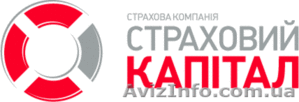 Срочно в страховую компанию требуются сотрудники на левый берег! - <ro>Изображение</ro><ru>Изображение</ru> #1, <ru>Объявление</ru> #823929