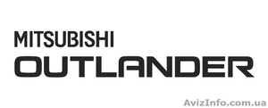 Разборка Mitsubishi Outlander XL - <ro>Изображение</ro><ru>Изображение</ru> #1, <ru>Объявление</ru> #827088