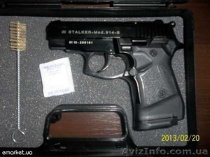 Стартовый сигнальный пистолет Stalker-914