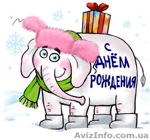Подбор подарков к любому празднику - <ro>Изображение</ro><ru>Изображение</ru> #1, <ru>Объявление</ru> #838916