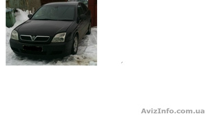 Продам Opel Vectra C 2005г по запчастям - <ro>Изображение</ro><ru>Изображение</ru> #1, <ru>Объявление</ru> #841559