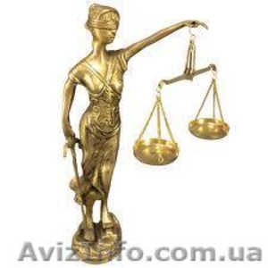 Защита адвоката. Юридическая помощь - <ro>Изображение</ro><ru>Изображение</ru> #1, <ru>Объявление</ru> #823777