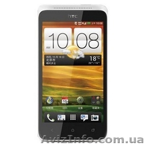 Новый HTC T329D (Htc proto) cdma gsm - <ro>Изображение</ro><ru>Изображение</ru> #1, <ru>Объявление</ru> #835794