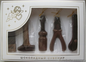 Подарки мужчинам 23 февраля от ООО Шоколадный сувенир - <ro>Изображение</ro><ru>Изображение</ru> #4, <ru>Объявление</ru> #835019