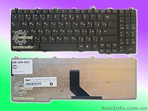 Клавиатура для ноутбука Lenovo G550 - <ro>Изображение</ro><ru>Изображение</ru> #1, <ru>Объявление</ru> #841800