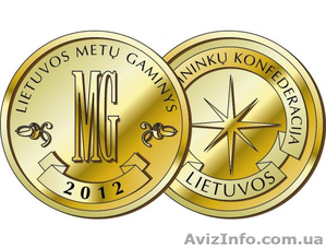 Пятновыводители с желчу