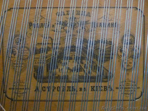 Пианино A Stroble 19 век - <ro>Изображение</ro><ru>Изображение</ru> #4, <ru>Объявление</ru> #843725