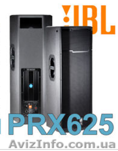 Мощный активный аудиокомплект JBL PRX 625 - <ro>Изображение</ro><ru>Изображение</ru> #1, <ru>Объявление</ru> #842383