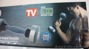 Shake Weight Инерционный тренажер - <ro>Изображение</ro><ru>Изображение</ru> #6, <ru>Объявление</ru> #850951