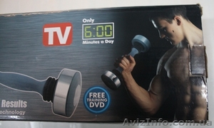 Shake Weight Инерционный тренажер - <ro>Изображение</ro><ru>Изображение</ru> #7, <ru>Объявление</ru> #850951