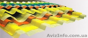 Шифер пластиковый армированный стекловолокном Yapiser