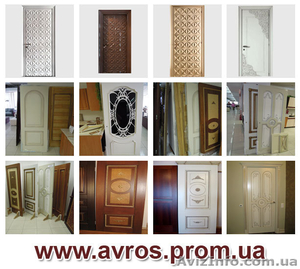Межкомнатные двери Киев, деревянные входные двери изготовление - <ro>Изображение</ro><ru>Изображение</ru> #1, <ru>Объявление</ru> #856894
