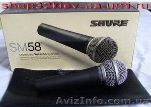 Shure SM 58 шнуровой микрофон - <ro>Изображение</ro><ru>Изображение</ru> #1, <ru>Объявление</ru> #854889