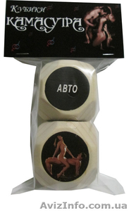 Продажа Романтические подарки по цене производителя!