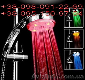 Лейка душевая светодиодная 4х режимная с меняющимися цветами Aqua Show - <ro>Изображение</ro><ru>Изображение</ru> #2, <ru>Объявление</ru> #854908