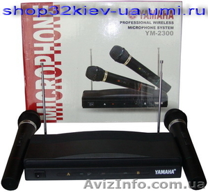 Yamaha YM 1000 HFF радиосистема 2 радиомикрофона  - <ro>Изображение</ro><ru>Изображение</ru> #1, <ru>Объявление</ru> #854803
