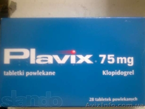 Таблетки Плавикс 75 мг - <ro>Изображение</ro><ru>Изображение</ru> #1, <ru>Объявление</ru> #864991