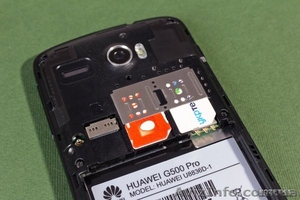 смартфон huawei g500pro (u8836d) гарантия 1 год - <ro>Изображение</ro><ru>Изображение</ru> #3, <ru>Объявление</ru> #860938