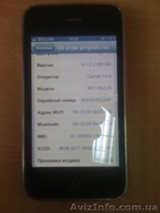 IPhone 3GS 16Gb BLACK Неверлок - <ro>Изображение</ro><ru>Изображение</ru> #3, <ru>Объявление</ru> #870566