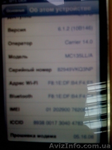 IPhone 3GS 16Gb BLACK Неверлок - <ro>Изображение</ro><ru>Изображение</ru> #4, <ru>Объявление</ru> #870566