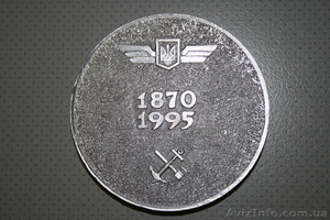 Памятная настольная медаль " 125 лет ЮЗЖД" - <ro>Изображение</ro><ru>Изображение</ru> #2, <ru>Объявление</ru> #867689