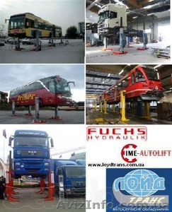 Колонные подъемники для грузового сервиса Autolift, Fuchs. - <ro>Изображение</ro><ru>Изображение</ru> #1, <ru>Объявление</ru> #866992