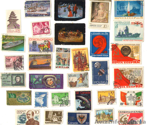 Почтовые марки CCCP - <ro>Изображение</ro><ru>Изображение</ru> #3, <ru>Объявление</ru> #860795