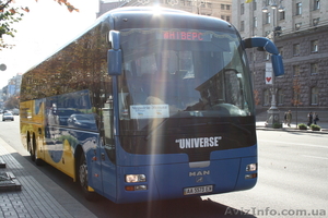 Автобус Украина - Болгария - <ro>Изображение</ro><ru>Изображение</ru> #2, <ru>Объявление</ru> #873644