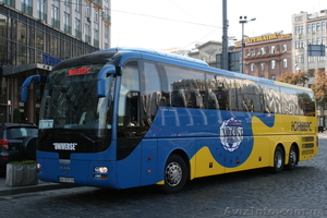 Автобус Украина - Болгария - <ro>Изображение</ro><ru>Изображение</ru> #1, <ru>Объявление</ru> #873644