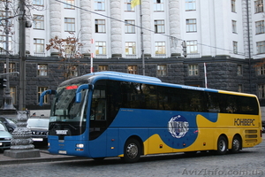 Автобус Украина - Болгария - <ro>Изображение</ro><ru>Изображение</ru> #8, <ru>Объявление</ru> #873644