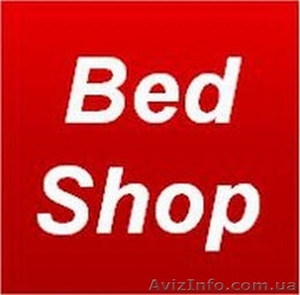 Интернет магазин Bedshop ua - текстиль для дома - <ro>Изображение</ro><ru>Изображение</ru> #1, <ru>Объявление</ru> #885356