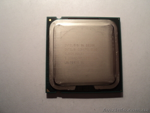 Процессор Intel Core 2 Quad Q8200, 2333 MHz б\у - <ro>Изображение</ro><ru>Изображение</ru> #1, <ru>Объявление</ru> #882259
