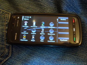 Продам Nokia 5800 WiFi GPS(Garmin) Оригинал - <ro>Изображение</ro><ru>Изображение</ru> #3, <ru>Объявление</ru> #881795