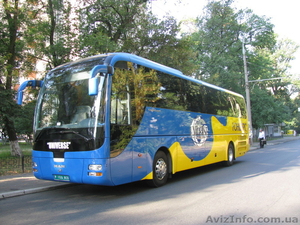 Автобус Украина - Болгария - <ro>Изображение</ro><ru>Изображение</ru> #7, <ru>Объявление</ru> #873644