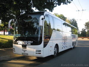 Автобус Украина - Болгария - <ro>Изображение</ro><ru>Изображение</ru> #5, <ru>Объявление</ru> #873644
