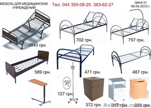 Парты стулья кровати металлические деревянные производство  - <ro>Изображение</ro><ru>Изображение</ru> #3, <ru>Объявление</ru> #880964