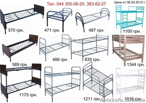 Парты стулья кровати металлические деревянные производство  - <ro>Изображение</ro><ru>Изображение</ru> #2, <ru>Объявление</ru> #880964