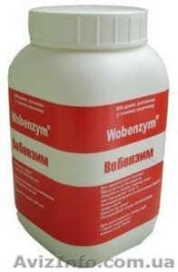 Вобэнзим Флогэнзим бесплатная доставка по Украине - <ro>Изображение</ro><ru>Изображение</ru> #1, <ru>Объявление</ru> #879094