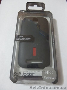 Чехол Capdase для  HTC Desire SV + подарок. - <ro>Изображение</ro><ru>Изображение</ru> #4, <ru>Объявление</ru> #904991