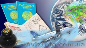 Виза в Украину. Приглашение для иностранцев в Украину.