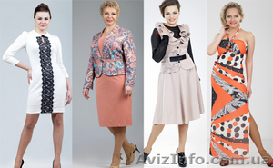 летние модели  женской одежды и нижнего белья в магазине ladyalex - <ro>Изображение</ro><ru>Изображение</ru> #5, <ru>Объявление</ru> #896610