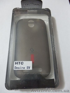 Чехол Capdase для  HTC Desire SV + подарок. - <ro>Изображение</ro><ru>Изображение</ru> #2, <ru>Объявление</ru> #904991