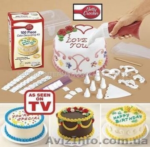 Набор для украшения тортов Cake Decorating Kit - <ro>Изображение</ro><ru>Изображение</ru> #1, <ru>Объявление</ru> #904859