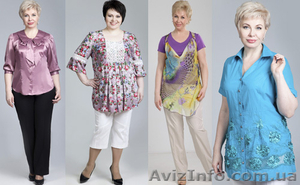 летние модели  женской одежды и нижнего белья в магазине ladyalex - <ro>Изображение</ro><ru>Изображение</ru> #2, <ru>Объявление</ru> #896610