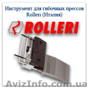 Инструмент Rolleri для листогибочных прессов - <ro>Изображение</ro><ru>Изображение</ru> #3, <ru>Объявление</ru> #904217